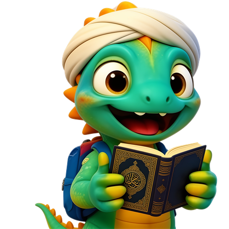 Koran-Leser